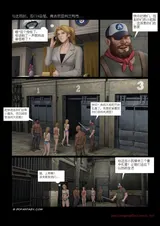 第 6 頁