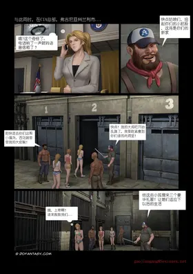 第 6 頁