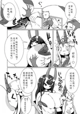 第 7 頁