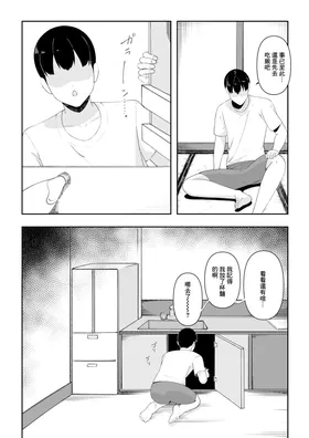 第 4 頁