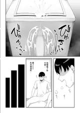 第 7 頁
