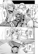 第 6 頁