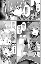 第 4 頁