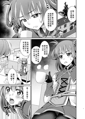 第 4 頁