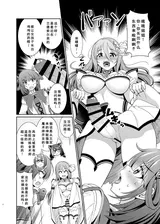 第 5 頁