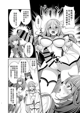 第 5 頁