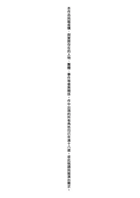 第 6 頁