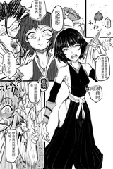 第 6 頁
