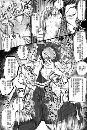 第 7 頁