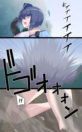 第 4 頁