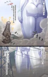 第 6 頁