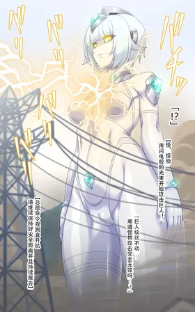 第 8 頁