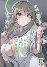 第 1 頁