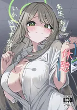 第 2 頁