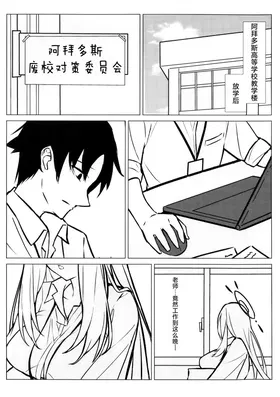 第 3 頁