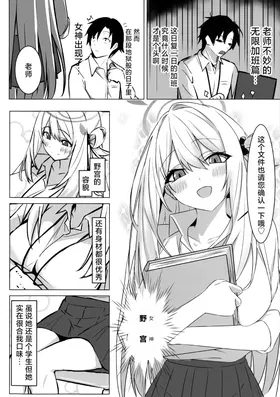 第 4 頁