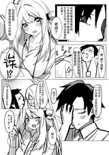 第 5 頁