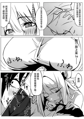 第 7 頁