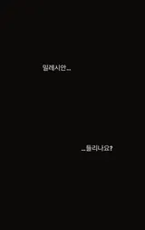 第 2 頁