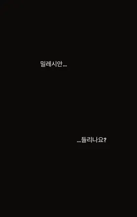 第 2 頁