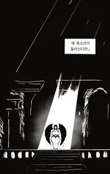 第 3 頁