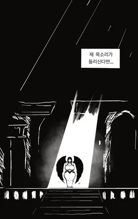 第 3 頁