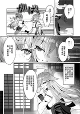 第 4 頁