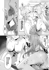 第 7 頁