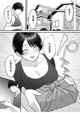 第 6 頁