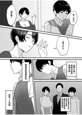 第 7 頁