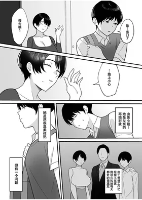 第 7 頁