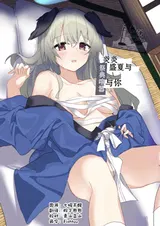 第 1 頁