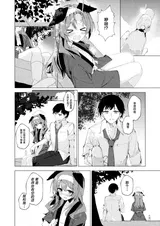 第 4 頁