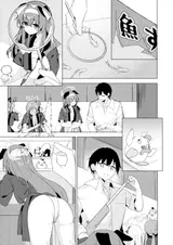 第 5 頁