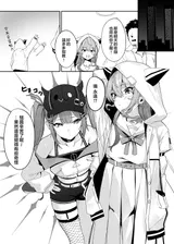 第 4 頁