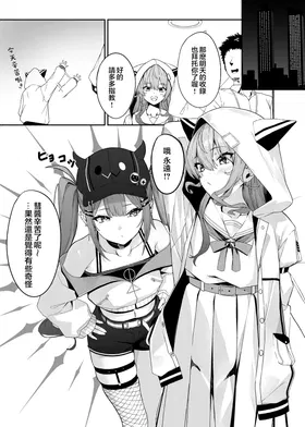 第 4 頁