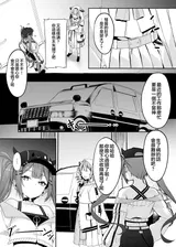 第 5 頁