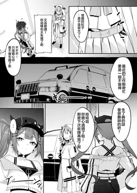 第 5 頁