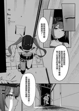 第 6 頁