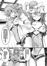 第 7 頁