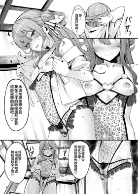 第 7 頁