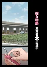第 4 頁