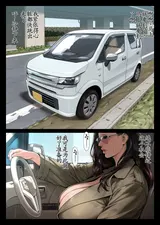 第 5 頁