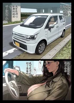 第 5 頁