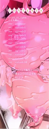 第 4 頁