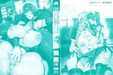 第 8 頁