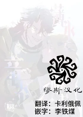 第 2 頁