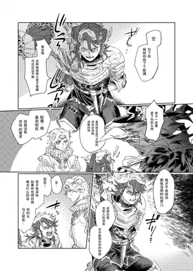 第 3 頁