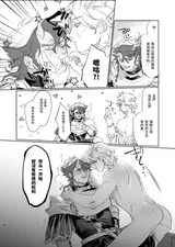 第 6 頁