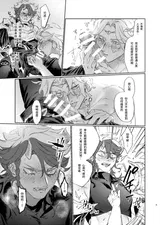 第 7 頁